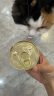 顽皮（Wanpy）泰国进口 猫罐头85g*24罐 (汤汁型)吞拿鱼+明虾成猫零食白金罐 实拍图