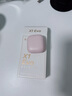 漫步者（EDIFIER）【新品上市】X1 Evo 真无线蓝牙耳机 蓝牙6.0 AI翻译 适用苹果华为小米OPPO手机 云粉 实拍图
