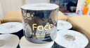 洁柔有芯卷纸 黑Face加厚4层200克*10卷 卫生纸 原生木浆 冲厕易降解 实拍图