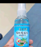国际电工无线遥控插座智能免布线远程控制大功率电源电灯开关新国标工厂房 遥控插座【2500W】+小遥控器 实拍图