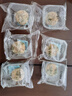 老潮夫潮汕特产反沙咸蛋黄酥汕头美食潮州特产传统手工制作糕点点心食品 反沙蛋黄酥*1盒 实拍图