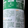 消毒喷雾454ml*2瓶铃兰+454ml*1瓶柑橘鞋子除臭杀菌喷雾 实拍图