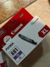 佳能（Canon）CLI-881XL C 大容量青色墨盒(适用TS8380t/TS708/TS708t/TS9580/TS9180/TS8380) 实拍图