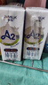 卓牧（JOMILK）A2β酪蛋白纯羊奶山羊奶儿童成人天然200ml*10送礼礼盒 实拍图