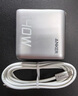 ANKER安克智显充140W充电器 氮化镓屏显type-c多口pd快充100W插头适用iPhone16手机华为电脑笔记本 银 实拍图