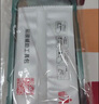 Smorss【2片装+神器】苹果16/15手机膜iPhone16/15全胶高清水凝膜非钢化膜高透防摔抗指纹超薄前贴膜 实拍图