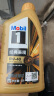 美孚（Mobil）美孚1号先进全合成汽机油小金美0W-40经典表现SP 1L 汽车保养 实拍图