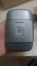 飞利浦（PHILIPS）电动剃须刀鹅卵石便携式刮胡刀 0.0微米净剃黄金比例 冰川银 生日礼物送男友 国家补贴 实拍图