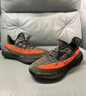 阿迪达斯三叶草YeezyBoost椰子350V2男鞋女鞋灰橙运动休闲鞋 HQ7045 38码 实拍图