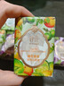 蜂花檀香皂125克木质香氛春茶沐浴皂洁面手工皂清洁皂经典国货 茉莉小青柑 实拍图