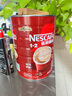 雀巢（Nestle） 速溶无蔗糖黑咖啡金牌醇品生椰拿铁原味烘焙咖啡冻干咖啡粉 【韩国进口】经典黑咖啡粉500g 实拍图