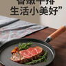 厨荐铸铁平底锅煎锅无涂层不粘煎饼手抓饼烙饼锅鏊子家用披萨烤盘 【0涂层】木柄+铲子油刷 25.5cm 实拍图
