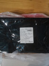 鲜京采【冰鲜牛肉】澳洲谷饲牛腿肉400g 原切生鲜鲜肉 京东自有品牌 实拍图