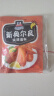味好美 新奥尔良烤翅调料 鸡翅腌料烤肉烧烤调料炸鸡调味品 35g*2 实拍图