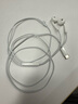 Apple/苹果 采用 (USB-C)的EarPods耳机 有线耳机 苹果耳机 适用iPhone/iPad//Mac 苹果手机 实拍图