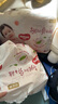 好奇（Huggies）铂金装成长裤L120片(9-14kg)大号婴儿尿不湿小桃裤超薄拉拉裤透气 实拍图