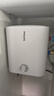 飞利浦（PHILIPS）7升上出水小厨宝电热水器 2200W家用厨房速热 一级能效节能国家补贴20%  AWH1013/93(070UA) 实拍图
