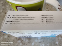 [优立通]非布司他片 40mg*35片 3盒装 实拍图