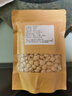 苦杏仁500g新货北杏仁原味去皮杏仁片坚果泡水食用煲汤中药材 去皮杏仁250g 实拍图