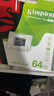 金士顿 行车记录仪内存卡 高速监控摄像头专用卡 micro sd 存储卡无人机TF卡 手机内存卡 64G【官方标配】送品牌读卡器+卡盒+卡套 实拍图