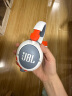JBL JR470NC 【国家补贴】头戴式儿童耳机主动降噪真无线沉浸式学习网课英语网课背书APP控制 白色 实拍图