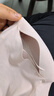 芬腾可安（FENTENGCARE）【2件装】固定乳胶杯无痕高弹裸感调整型收副乳内衣女无钢圈文胸 实拍图
