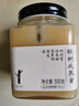 北大荒 东北黑蜂 椴树成熟蜜 纯蜂蜜500g  压榨取蜜  冲饮 送父母礼物 实拍图