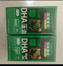 乐佳善优 DHA藻油  60粒/瓶*3瓶 儿童0岁以上适用 原装进口 实拍图