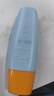 Mistine蜜丝婷小黄帽面部水感养肤防晒霜乳60ml防紫外线spf50+学生户外 实拍图