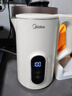 美的（Midea）烧水壶热水壶电热水壶母婴级316L不锈钢 0涂层保温水壶7段调温LED数显屏 1.7升17X304-PRO 实拍图