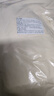 北京同仁堂原料猴头菇粉养胃护胃100%25纯粉破壁超细粉无糖猴头菌菇代餐粉 猴头菇粉【1000】2斤 实拍图