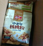 智仁 中老年核桃粉700g 冲调代餐粉无白砂糖营养早餐五谷杂粮粉独立装 【2袋700g+送360g】中老年核桃粉 实拍图