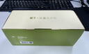 蕉下（beneunder）防紫外线遮阳伞五折黑胶胶囊晴雨伞防晒伞BM525芒果挞 实拍图