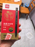 得力（deli）连中三元填涂答题卡活动铅笔 易识别2B铅笔 考试可用 中考高考考试涂卡笔S700 实拍图