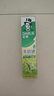 好来（DARLIE）(原黑人)茶倍健龙井绿茶牙膏清新口气改善口腔问题190g新旧包装 实拍图