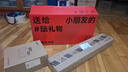 九号（Ninebot）电动儿童平衡车6-12岁代步电动车腿控智能礼物双轮腿控体感L6白色定制礼盒款 实拍图