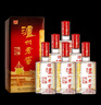 泸州老窖 六年窖头曲 浓香型白酒 52度500ml*6瓶 整箱装(赠送3个礼品袋) 实拍图