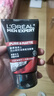 欧莱雅（LOREAL）男士洗面奶控油清痘深层清洁磨砂抗黑头角质氨基酸洁面乳男青少年 火山岩清痘洁面膏100ml+50ml 实拍图