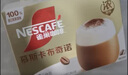 雀巢（Nestle）咖啡浓系列慕斯卡布奇诺速溶奶咖减蔗糖冲调19g*12条陈立农同款 实拍图