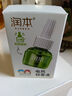 润本（RUNBEN）蚊香液电蚊香液180晚45ml×6瓶补充装防蚊驱蚊水-基孔肯雅热 实拍图