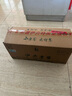 伊力特 伊力老窖 浓香型白酒 46度  250ml*10瓶 整箱装 实拍图