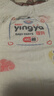 婴芽（YINGYA）拉拉裤XXL码2包88片【13.5-16kg】 婴儿超薄干爽尿不湿透气尿裤 实拍图