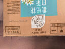 三得利（Suntory）枇杷花白茶500ml*15 实拍图