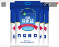 中盐 高效软水盐10kg*4【软水机专用盐】保养设备 整箱装 实拍图