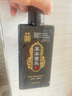 姜康草本植物洗发水 草本去屑 清润 去油 首乌润养 去屑338ml+首乌338ml（盒） 实拍图