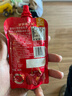 爷爷的农场婴儿果泥宝宝果泥果汁泥西梅泥蓝莓90g*10袋口味随机宝宝零食辅食 实拍图