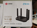中兴路由器E2633全千兆WiFi6双频家用AX3000移动全屋覆盖支持mesh 中兴E2638【联通通用3000M】 原厂标配 实拍图