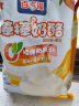 百吉福（MILKANA） 棒棒奶酪儿童低温奶酪棒 酸奶味+黄桃椰果果粒 500g/25支装  实拍图