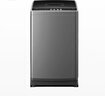 美的（Midea）波轮洗衣机全自动家用 MB90V30E 9公斤 洗衣机排名前十名 抗菌除螨 以旧换新 家电国家补贴 实拍图