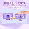 维达（Vinda）抽纸【赵丽颖推荐】棉韧3层100抽*20包*2箱M码 整箱 实拍图